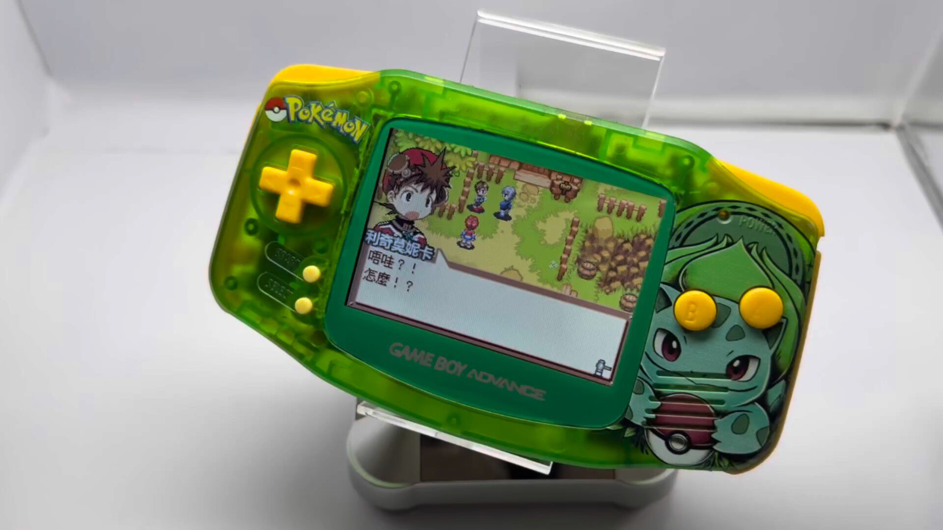 Retro Gaming Emulator - Pokemon Venusaur GBA Handheld, Layar HD