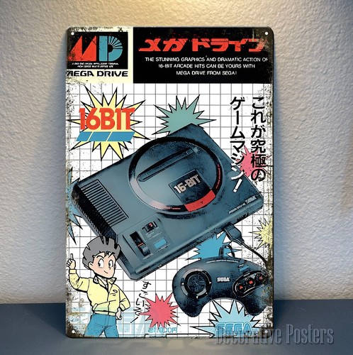 Retro Gaming Video - Poster Logam Video Game Retro Mega