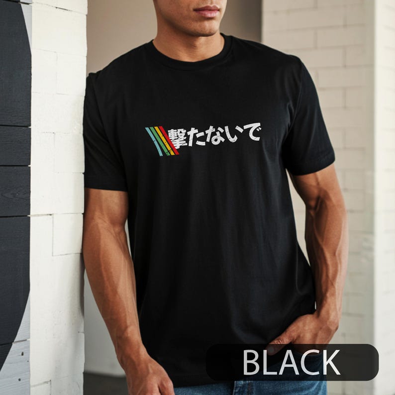 Retro Gaming Gifts For Men - Kaus Gaming Jepang DON'T SHOOT 