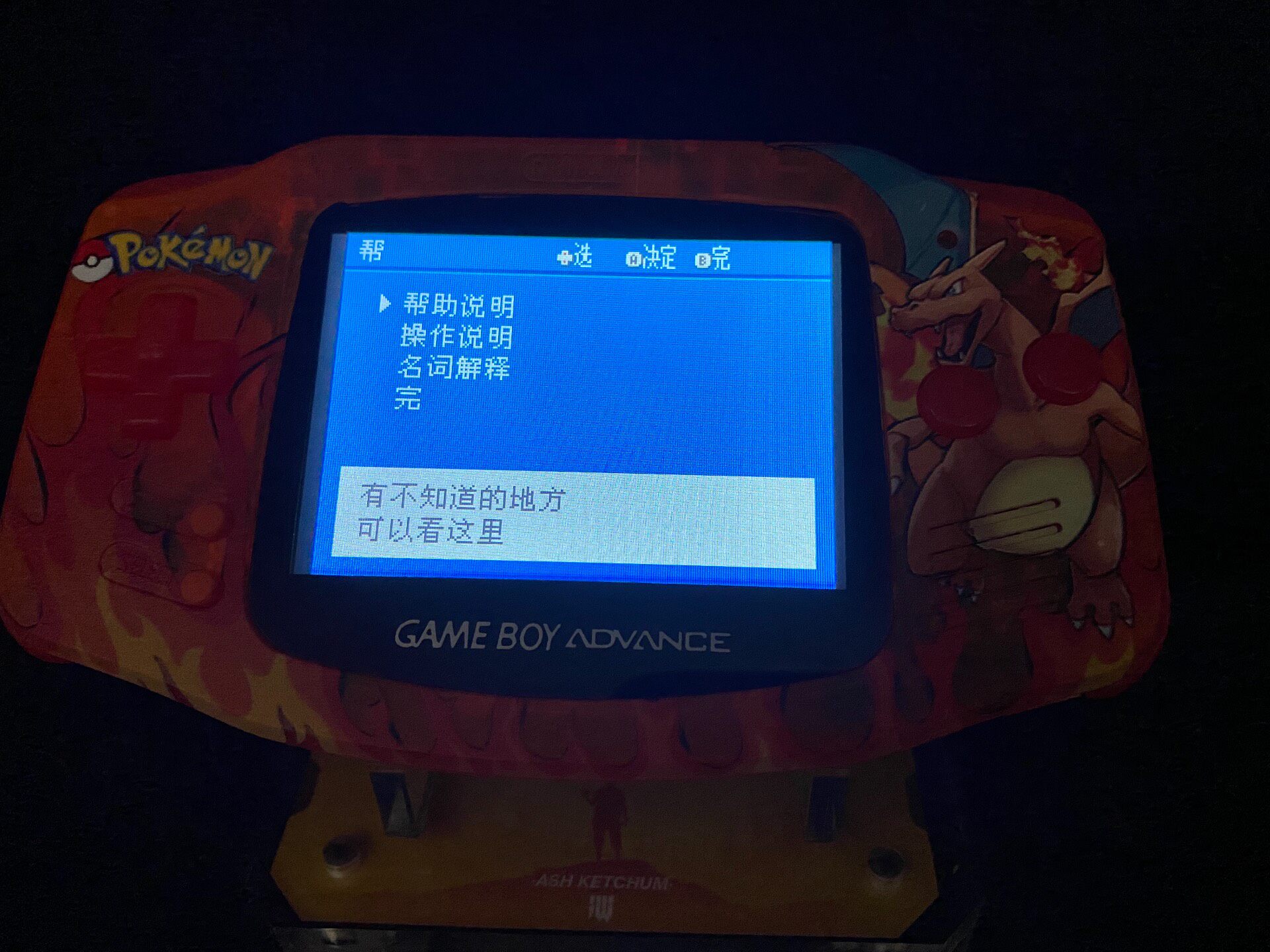 Pokemon Venusaur GBA Handheld, - Retro Gaming Emulator ulasan dan harga