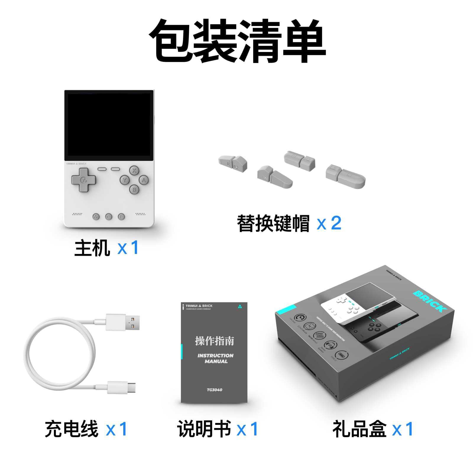 Konsol Game Genggam Retro Port - Retro Handheld Console ulasan dan harga