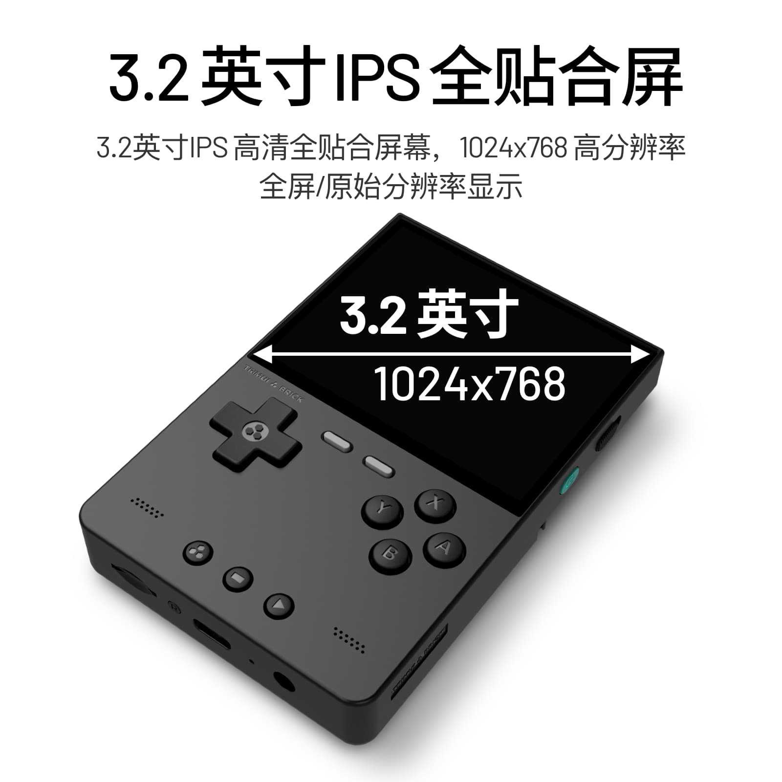 Konsol Game Genggam Retro Port - Retro Handheld Console ulasan dan harga