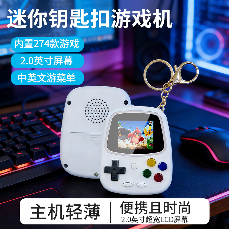 Konsol Game Genggam Mini H3 20 - Retro Handheld Console ulasan dan harga