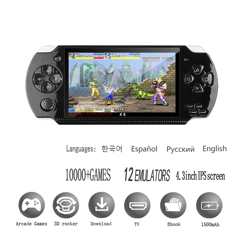 Konsol PSP 3000 X6 dengan 12 J - Retro Gaming X6 ulasan dan harga