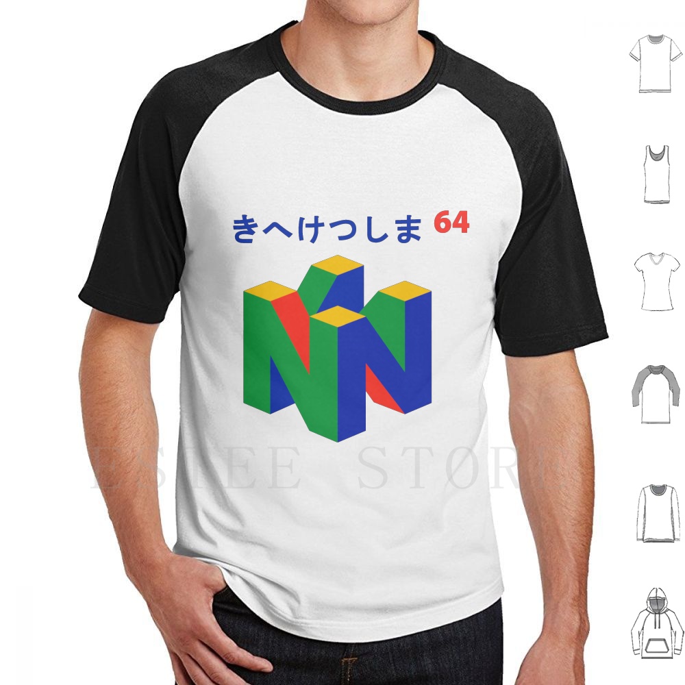 Kaus 64 Jepang Katun Cetak Gam - Retro Gaming Video ulasan dan harga