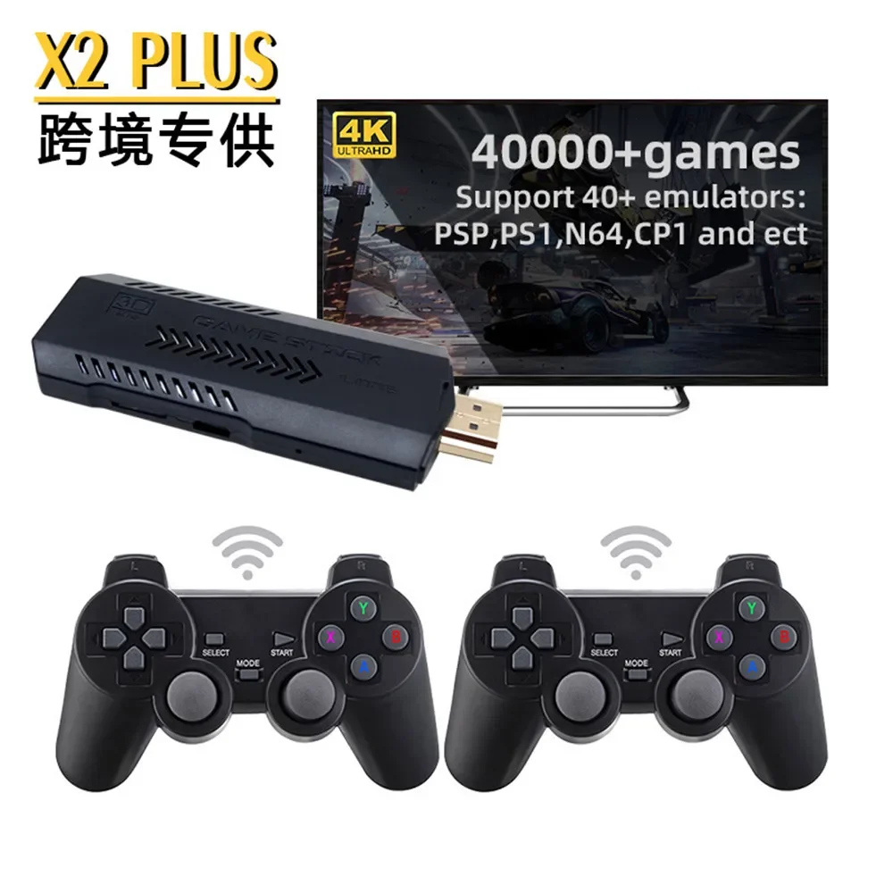 X2 Plus 3D Game Stick Konsol V - Retro Gaming X2 ulasan dan harga