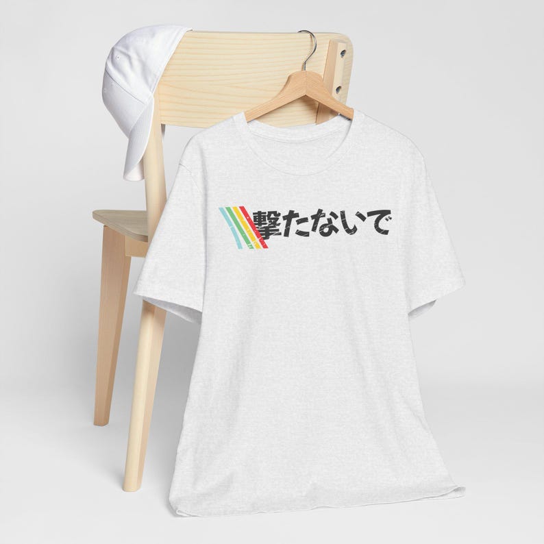 Kaus Gaming Jepang DON'T SHOOT - Retro Gaming Gifts For Men ulasan dan harga